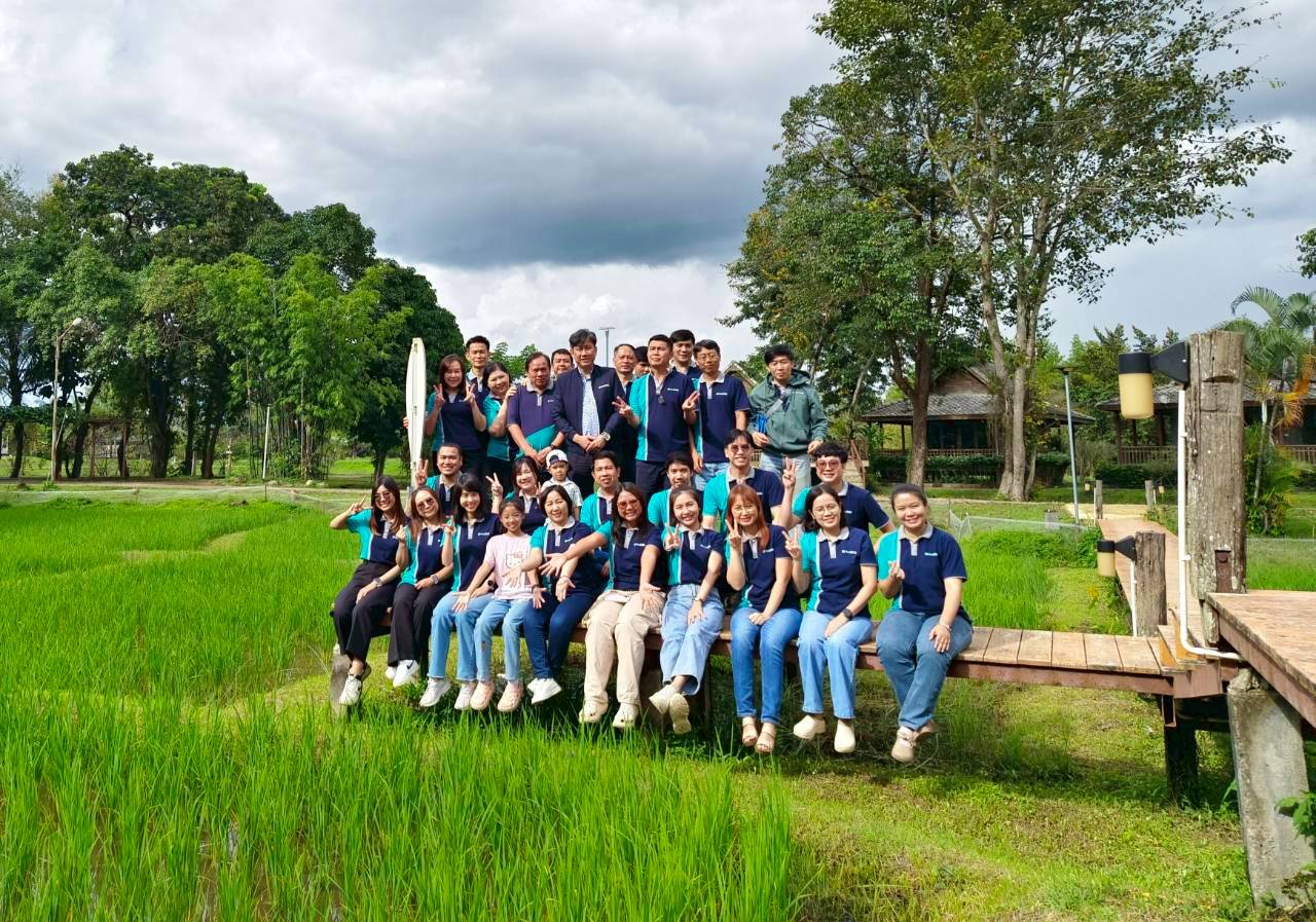 โครงการสัมนางานบริหารทั่วไป ประจำปี 2568 วันที่ 23 – 24 สิงหาคม 2568