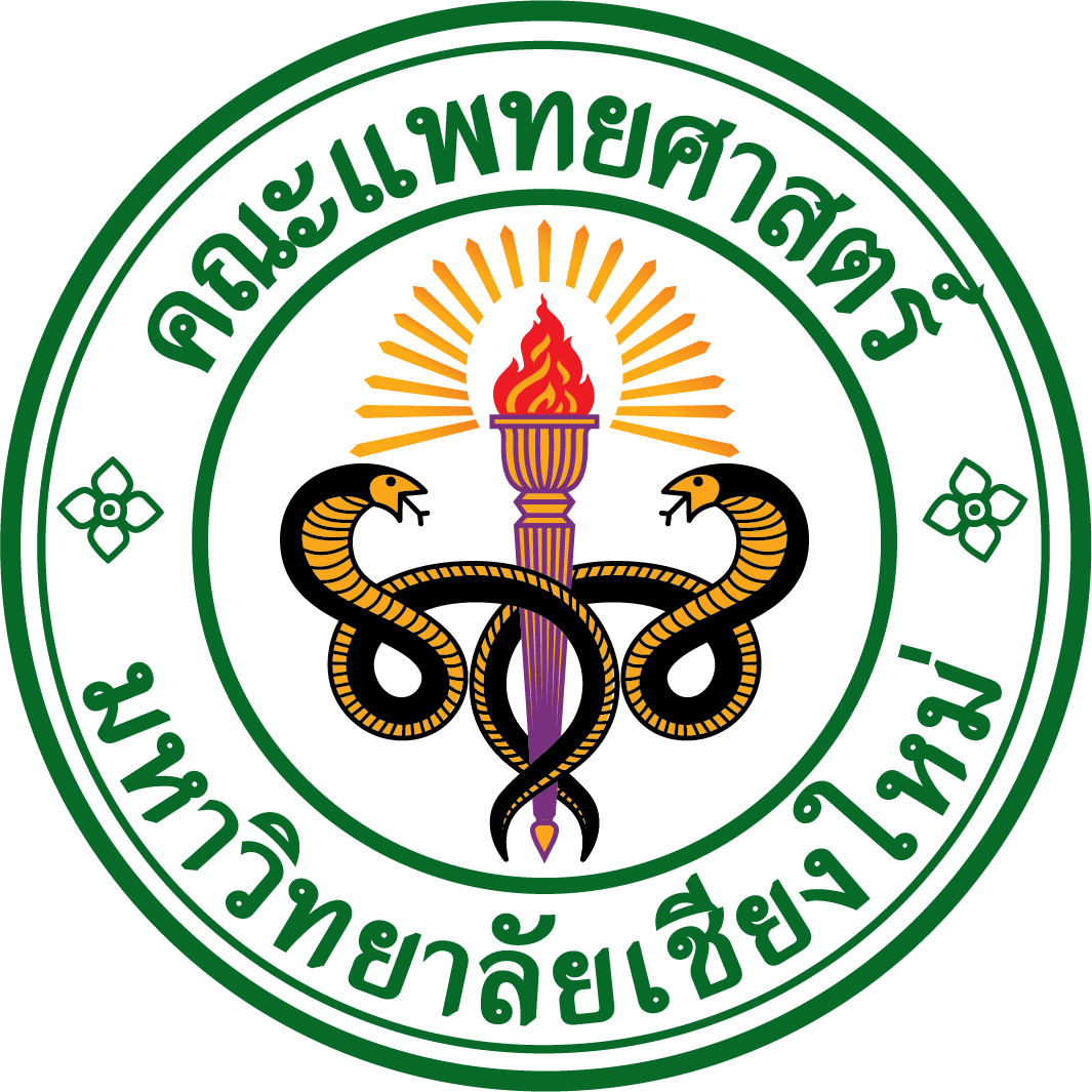 งานบริหารทั่วไป