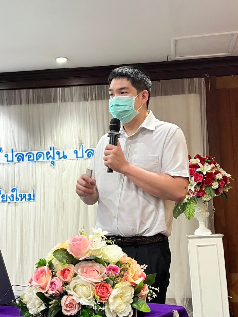 S__12083240