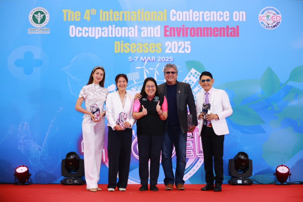 ผศ.พญ.จินต์จุฑา ภานุมาสวิวัฒน์ ร่วมเป็นวิทยากรในงานประชุมวิชาการด้านโรคจากการประกอบอาชีพและสิ่งแวดล้อมแห่งชาติและนานาชาติ ครั้งที่ 4