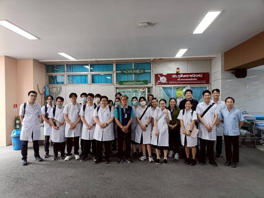 กระบวนวิชา 322401 | นศพ.ชั้นปีที่ 4