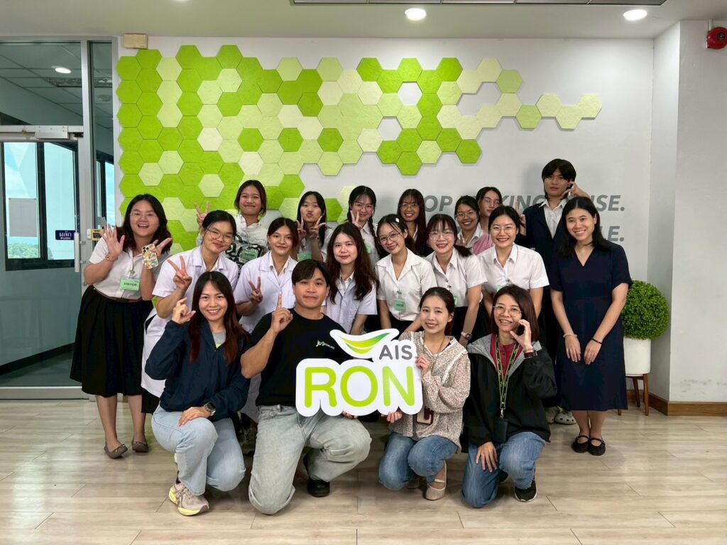 กิจกรรมส่งเสริมสุขภาพผ่าน Microsoft Teams ในหัวข้อ“น้ำตาล กับ สุขภาพ”
