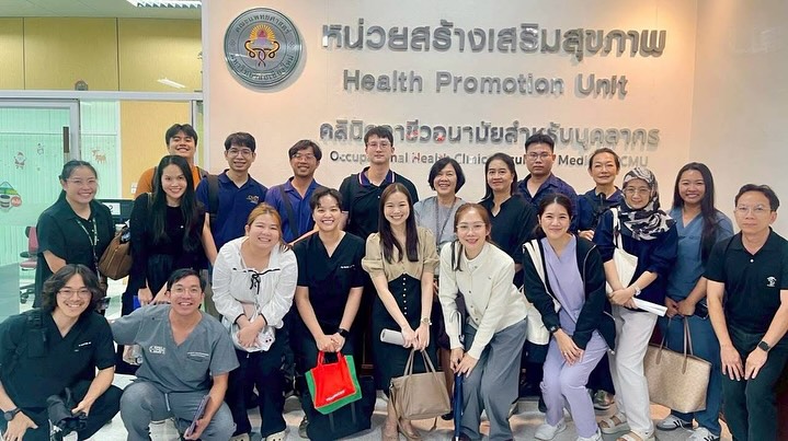 วันที่ 4 พฤศจิกายน 2568