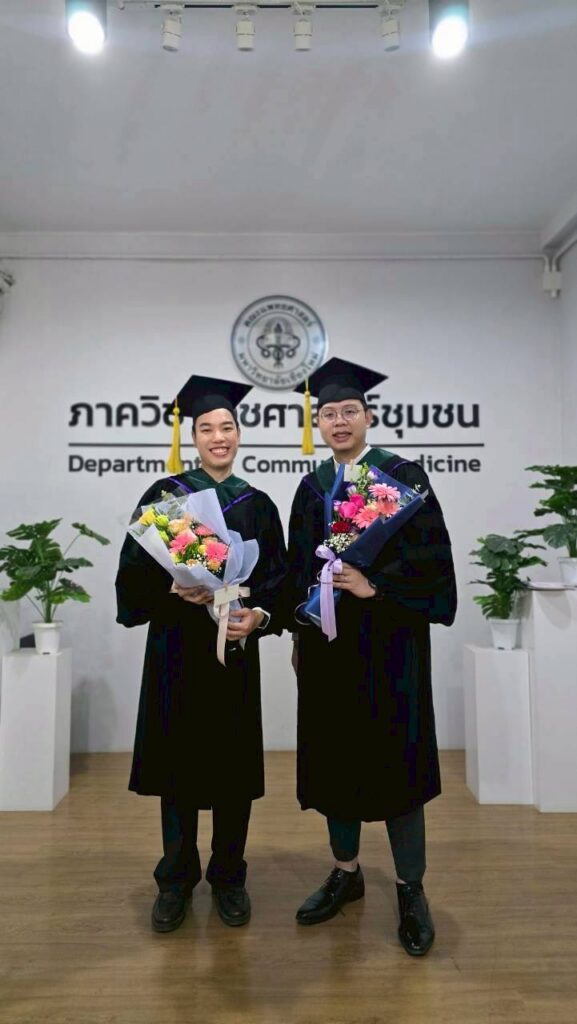 ภาควิชาเวชศาสตร์ชุมชน คณะแพทยศาสตร์ มหาวิทยาลัยเชียงใหม่ ขอแสดงความยินดีกับ รศ.ดร.นพ.อมรพัฐ กิจโร และ ผศ.ดร.นพ.กัมปนาท วังแสน ในโอกาสเข้ารับพระราชทานปริญญาบัตรดุษฎีบัณฑิต