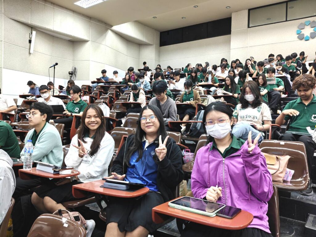 Open House ครั้งที่ 2