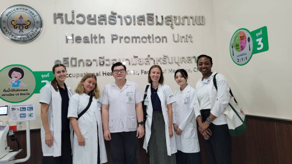 กิจกรรมนักศึกษาต่างชาติ Elective
