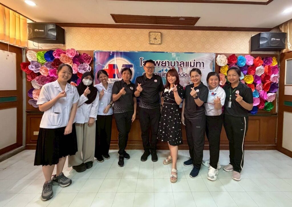 บรรยากาศการฝึกปฏิบัติในโรงพยาบาลของนักศึกษาแพทย์ชั้นปีที่ 6 ณ โรงพยาบาลแม่ทา จังหวัดลำพูน