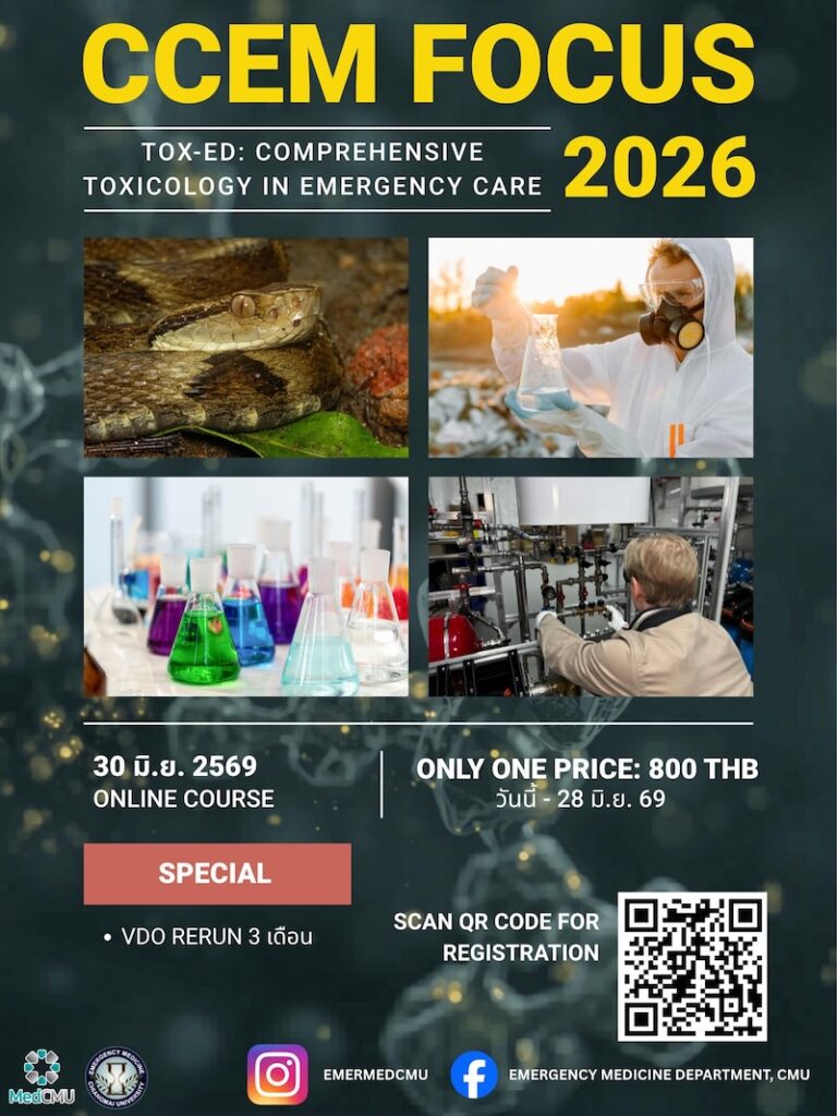 🔥“Toxicological Conditions in Occupational Medicine”