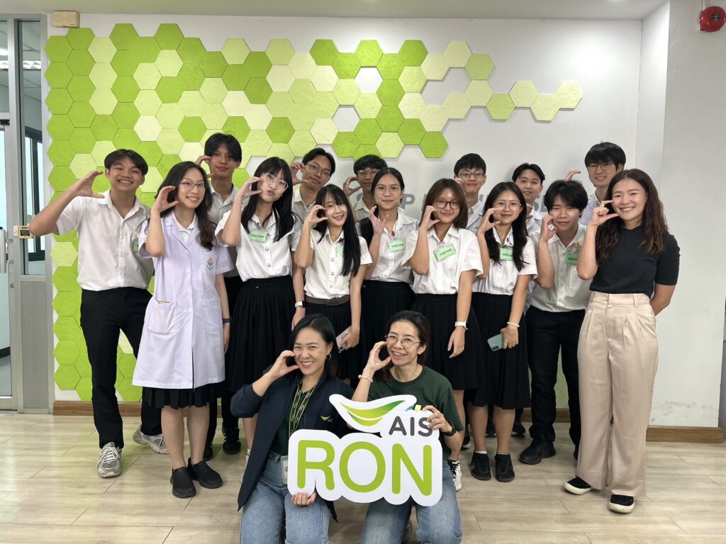 🌿🩺 Health Promotion : เบาหวาน คืออะไร?