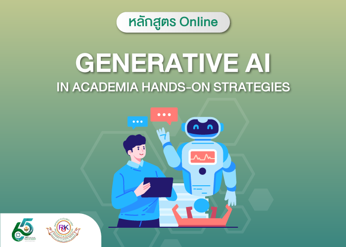 Generative AI in Academia : Hands-on Strategies