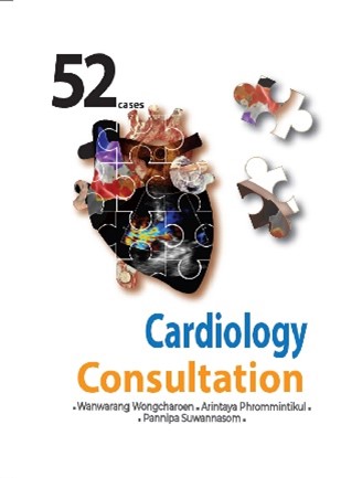 52 Case Cardiology Consultation