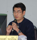 ชเนนทร์