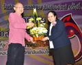 อ.แป้งรับช้างทองคำ