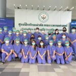 Chiang Mai Laparoscopic Surgery Conference 2022