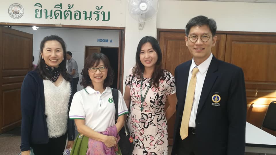 update2019_1
