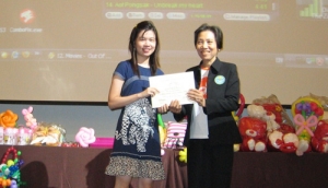 รางวัล PIDST Paper Presentation Award 2010 (First prize)