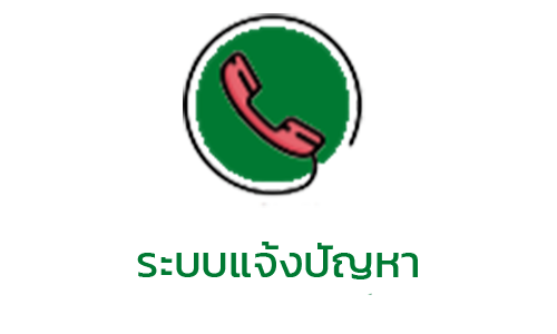 call_0