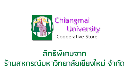 CMU-COOP_0