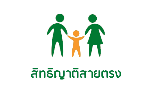 Family_111