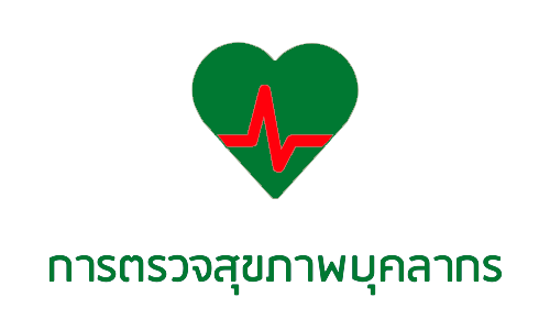 Health-Check_111
