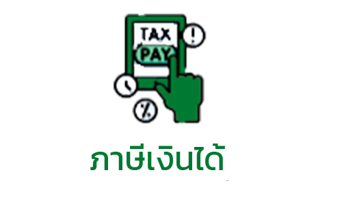 tex_0
