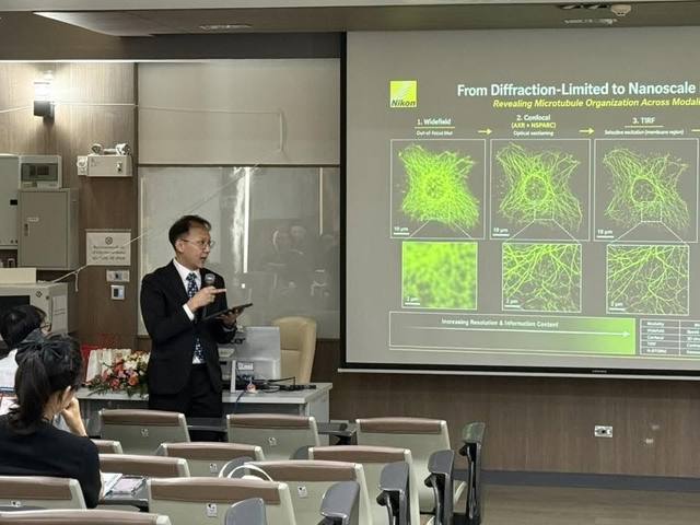 การบรรยาย From Diffraction-Limited to Nanoscale