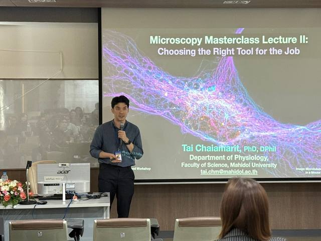 การบรรยาย Microscopy Masterclass Lecture II