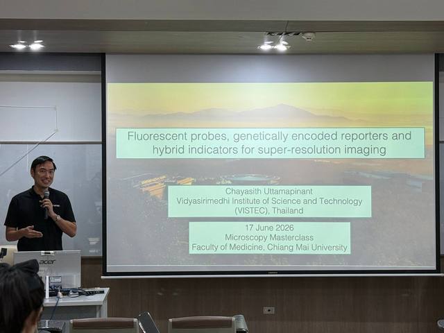 การบรรยาย Fluorescent probes for super-resolution imaging
