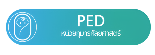 PED-03
