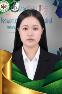นิรัตติยา ไชโย