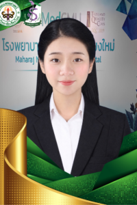 ภัทรานิษฐ์ กึกก้อง